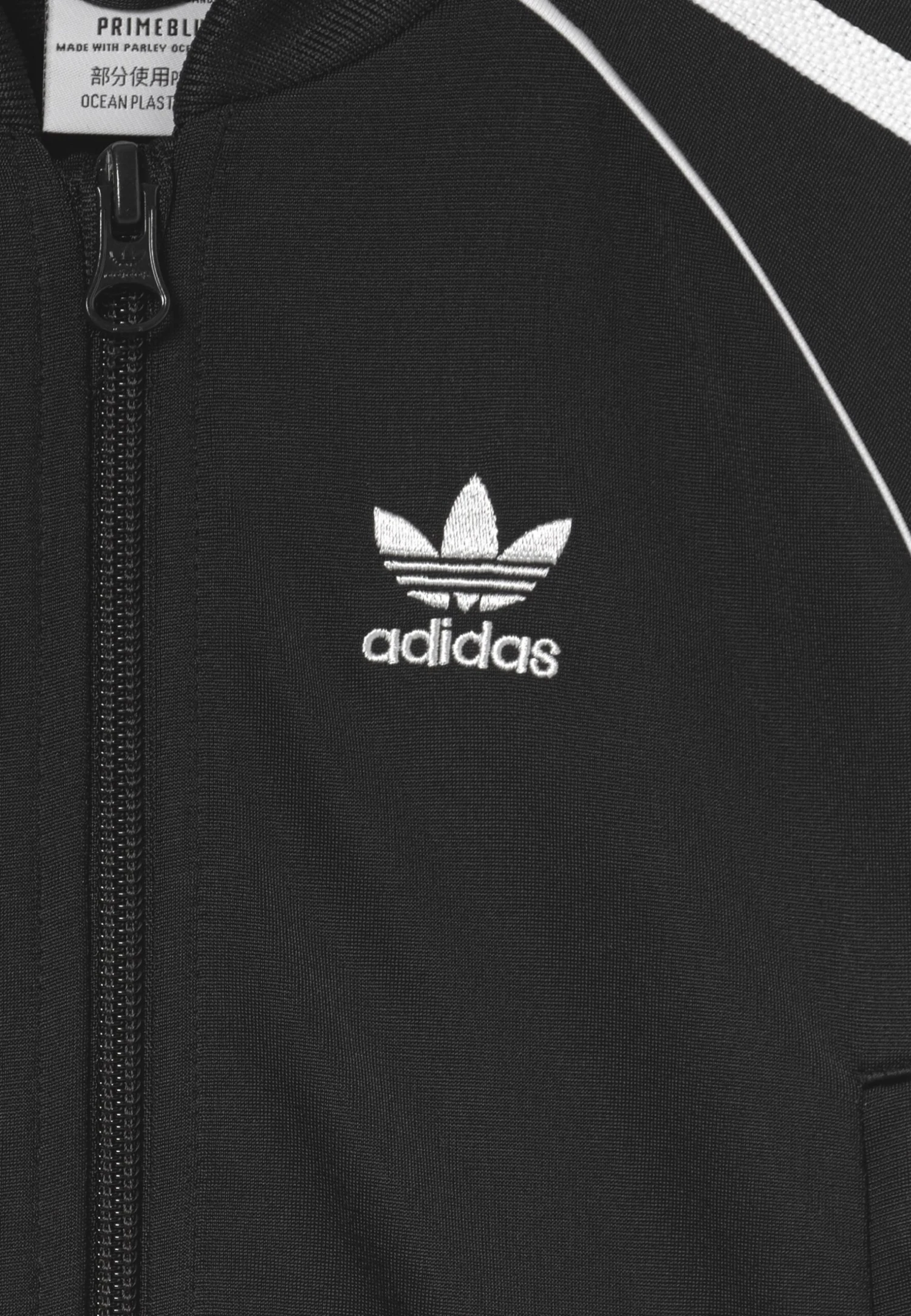 Adidas Originals Sst Set - Survêtement - Black/White 4 Adidas Originals Sst Set - Survêtement - Black/White – Image 4